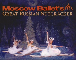 Moscow Ballet photo 2